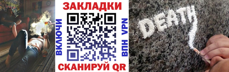 Купить Сергач Гашиш  Амфетамин  МЕФ  ОМГ ОМГ рабочий сайт  LSD-25  Марихуана  МЕТАМФЕТАМИН 