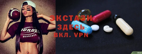 PSILOCYBIN Переславль-Залесский