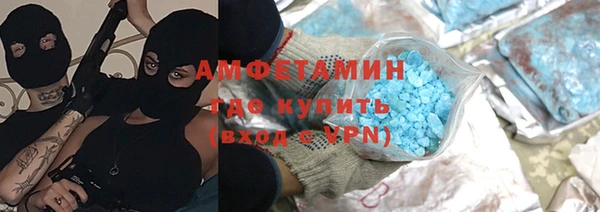 скорость mdpv Пестово