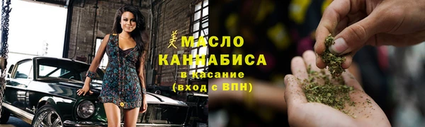 скорость mdpv Пестово