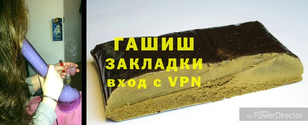 гидропоника Пересвет