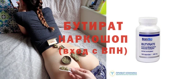 гидропоника Пересвет