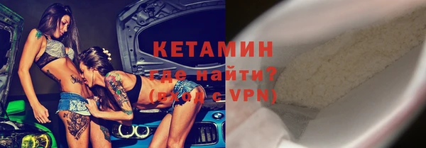 гидропоника Пересвет