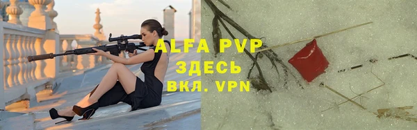гидропоника Пересвет