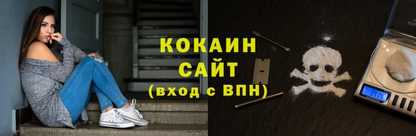 амф Покров