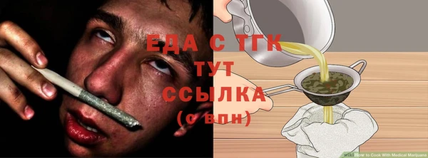 гидропоника Пересвет