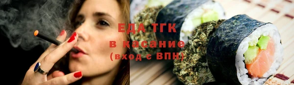 гидропоника Пересвет