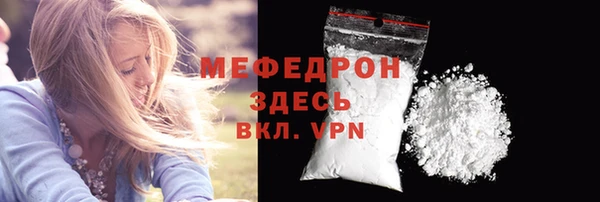 PSILOCYBIN Переславль-Залесский
