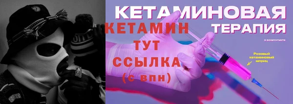 скорость mdpv Пестово
