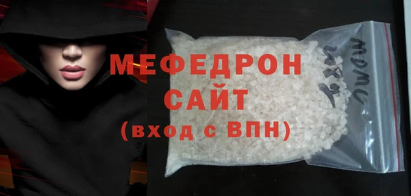 бошки Ростов