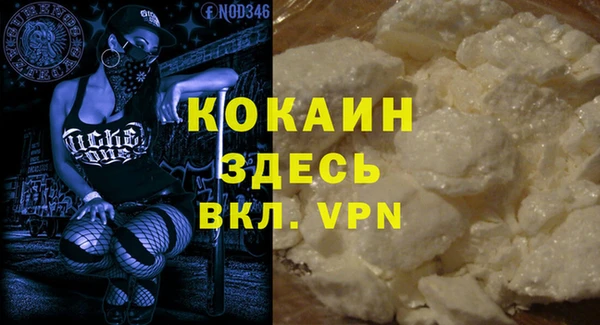 амф Покров