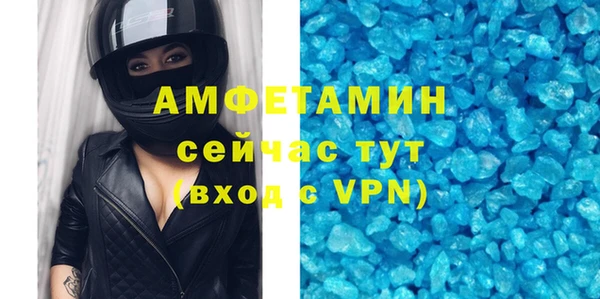 ешки Всеволожск