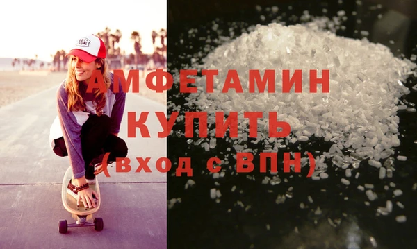 гидропоника Пересвет
