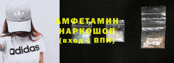 скорость mdpv Пестово