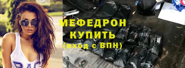 мдпв Покровск