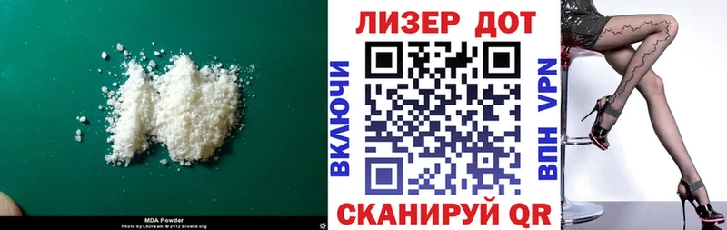 ЛСД экстази ecstasy  Сергач 